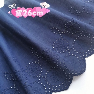 浅藏青色绣球花刺绣单边波浪纯棉布花边连衣裙时装装饰