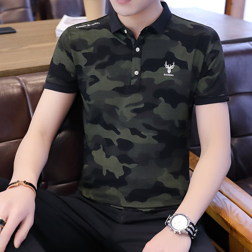 青年修身翻领迷彩半袖上衣