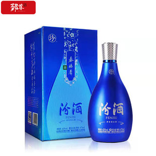 单盒装 白酒475ml 汾酒42度春酿清山西杏花村清香型礼盒装