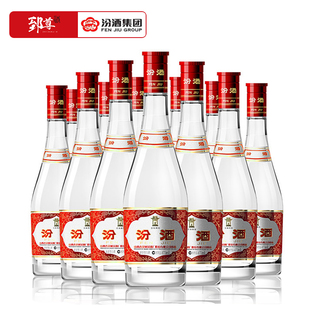 475ml 白酒整箱特价 12瓶 红盖汾酒玻汾 山西杏花村汾酒42度