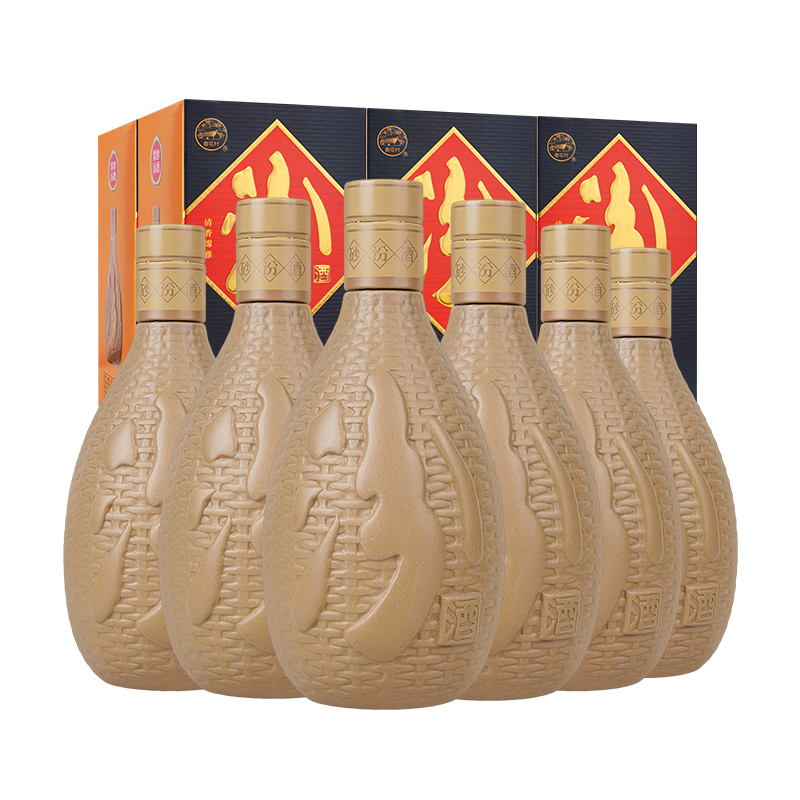 汾酒53度紫砂汾酒 山西杏花村清香型純糧白酒整箱475mL*6瓶禮盒裝