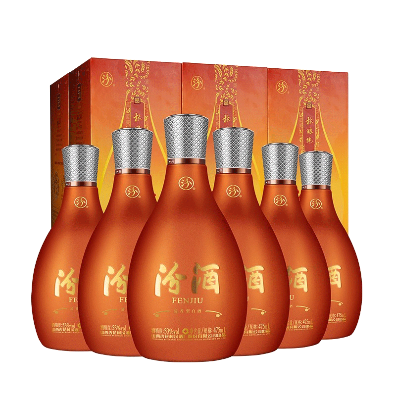 汾酒53度秋山西白酒475ml