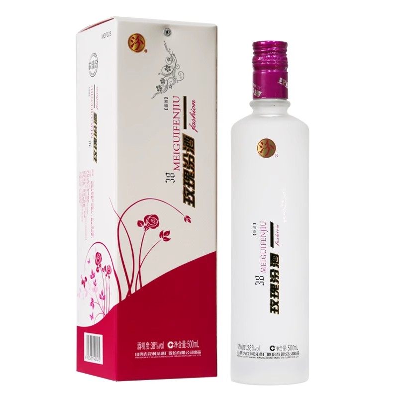 山西汾酒38度玫瑰汾酒500ml单瓶礼盒装 杏花村国产露酒