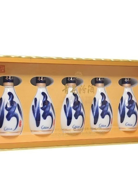 山西汾酒53度 青花30复兴版150mlX5瓶 礼盒装清香型白酒高端送礼