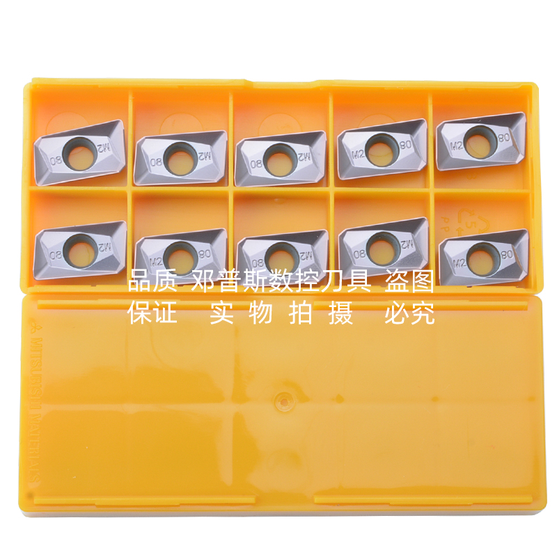 APMT1604PDER-H2 APMT1135PDER-M2 VP15TF铣刀片R0.8不锈钢加工钢