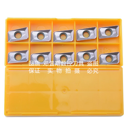 APMT1604PDER-H2 APMT1135PDER-M2 VP15TF铣刀片R0.8不锈钢加工钢