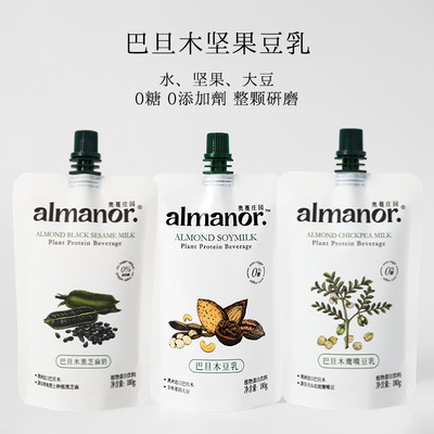 almanor 奥蔓庄园巴旦木黑芝麻奶豆奶豆乳饮品老人营养早餐坚果奶