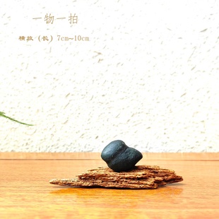 千年胡杨风化木自然禅意微景观创意文玩珠宝底座装饰摆件招财礼品