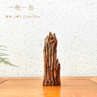 精选千年胡杨风化老木随形根艺摆件自然禅意艺术创意家居收藏饰品