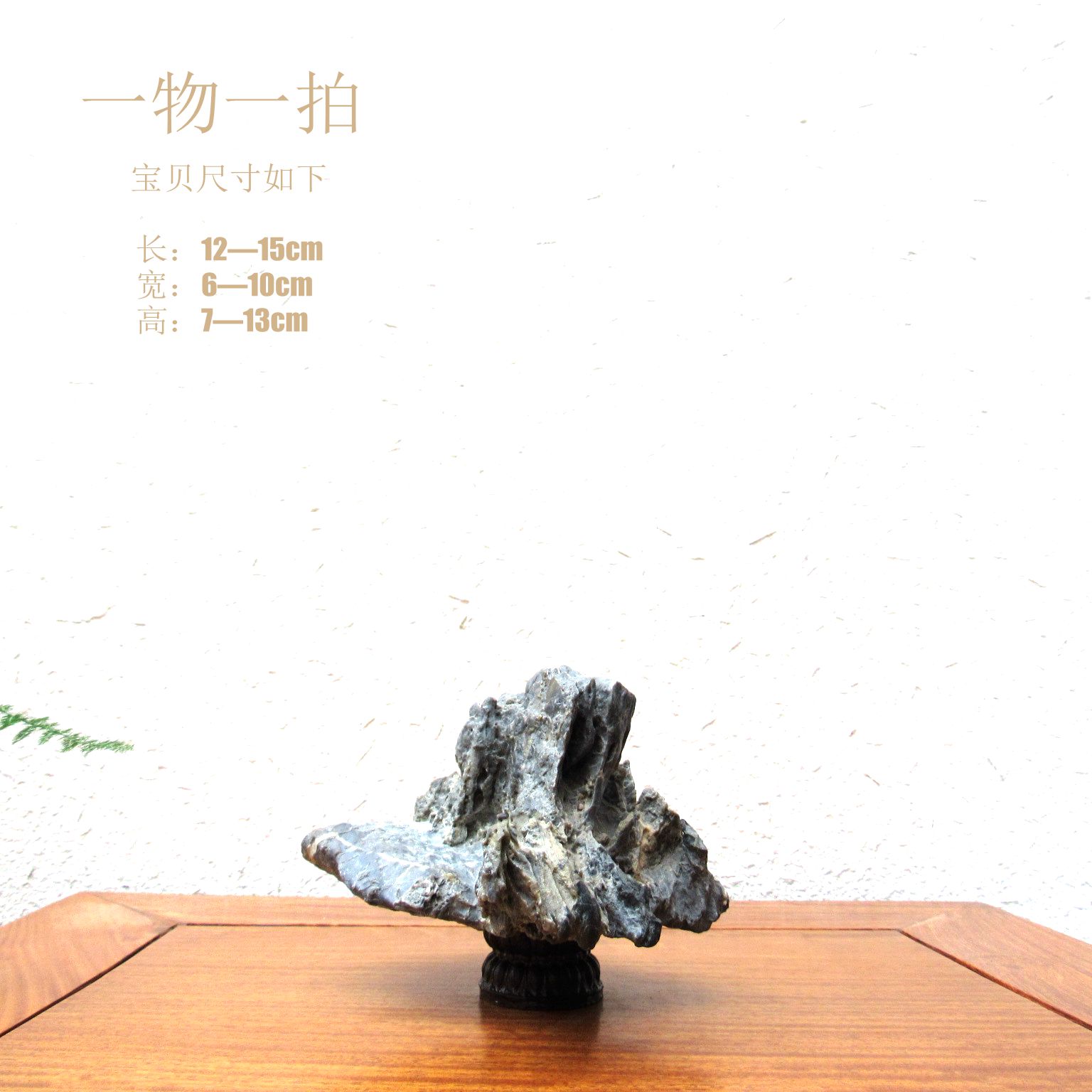 戈壁天然风凌石整体随形摆件自然原生态鱼缸造景原石收藏高档礼品