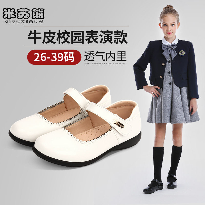 女童小皮鞋白色2026春秋季新款真皮演出平底宝宝学生软底公主单鞋