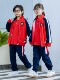 小学生校服春夏四件套纯棉套装 中国红 运动服班服幼儿园园服春秋装