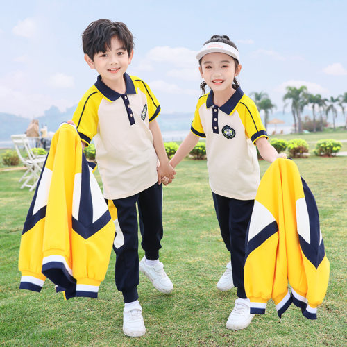 童装学生运动会班服儿童绿色校服春秋款幼儿园园服老师夏秋四件套