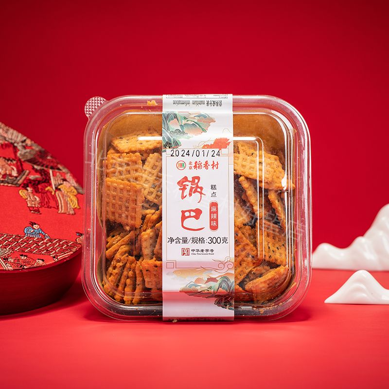 三禾北京稻香村酥脆锅巴300g