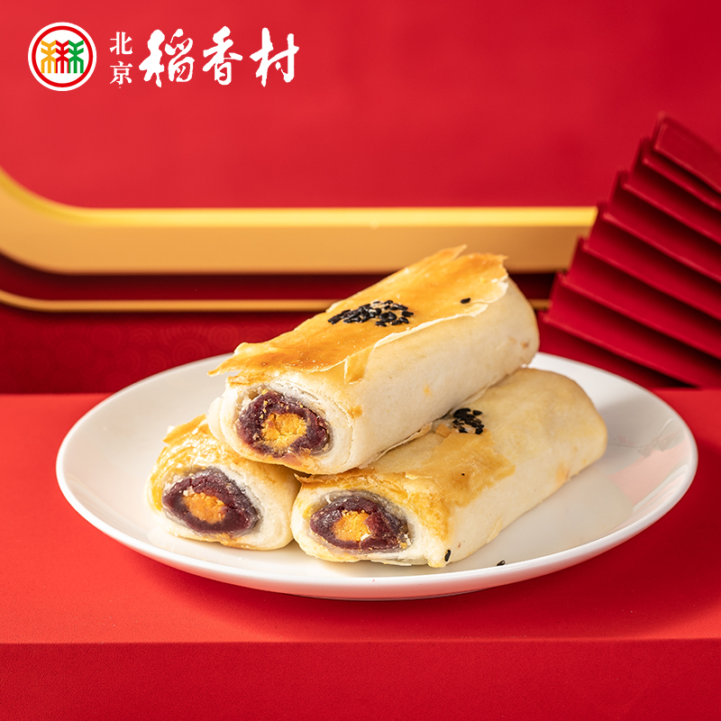 北京糕点点心三禾蛋黄卷