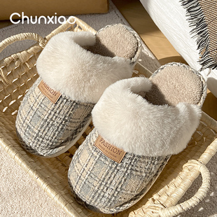 室内家居防滑保暖包头棉拖鞋 毛毛拖鞋 2025新款 家用秋冬季 男冬 女款
