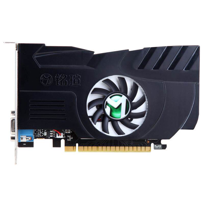 Mingxuan MS-GT610 Big Mac 1G DDR3 PCI-E graphics card