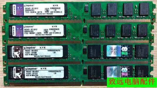 金士頓 2G DDR2 800 兼容667 533 臺式機2G 二代內存條全兼容