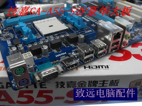 Gigabyte/ Gigabyte A55-S3P FM1 A55 a main board AMD 905 Needle All solid luxuryin the Computer Hardware/Monitor/Computer Peripherals , Motherboard  category - from Buy2taobao.com to provide professional Taobao agent buy service