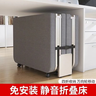 折叠床午休办公室午睡神器家用成人躺椅医院单人床简易行军床铁床