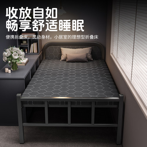 折叠床单人床家用成人出租屋简易床办公室午休床宿舍便捷硬板铁床
