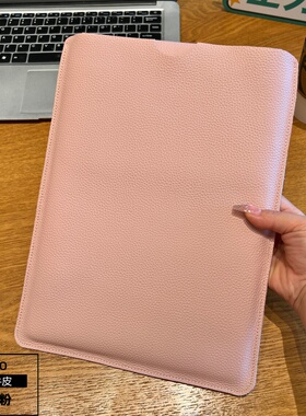 牛皮苹果华为笔记本电脑包13寸M113.6寸14寸15.3寸16寸M2M3华为mate13寸14寸14S D15 D16真皮 樱花粉电脑包