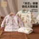 优婴宝贝宝宝棉服夹棉保暖内搭上衣秋冬外套男女童衣服儿童棉袄
