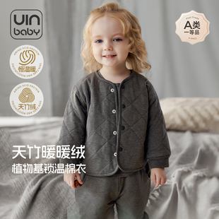 儿童棉服外套宝宝保暖棉衣加厚男童女童衣服婴儿上衣内胆女宝棉袄
