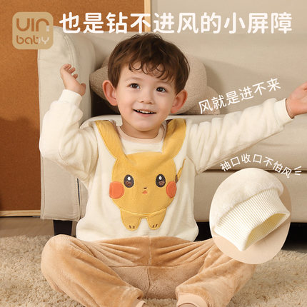 儿童睡衣男童秋冬季珊瑚绒加厚款法兰绒宝宝男孩中大童家居服套装