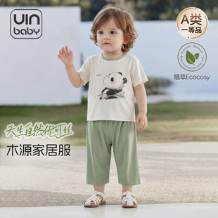 {轻羽丝}儿童睡衣套装薄款夏季短裤短袖男女童宝宝家居空调衣服