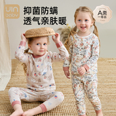 全纯棉毛衫 女童睡衣春秋衣裤 套装 打底婴幼儿家居服宝宝保暖内衣