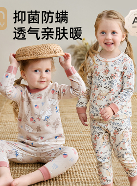 女童睡衣春秋衣裤套装全纯棉毛衫打底婴幼儿家居服宝宝保暖内衣