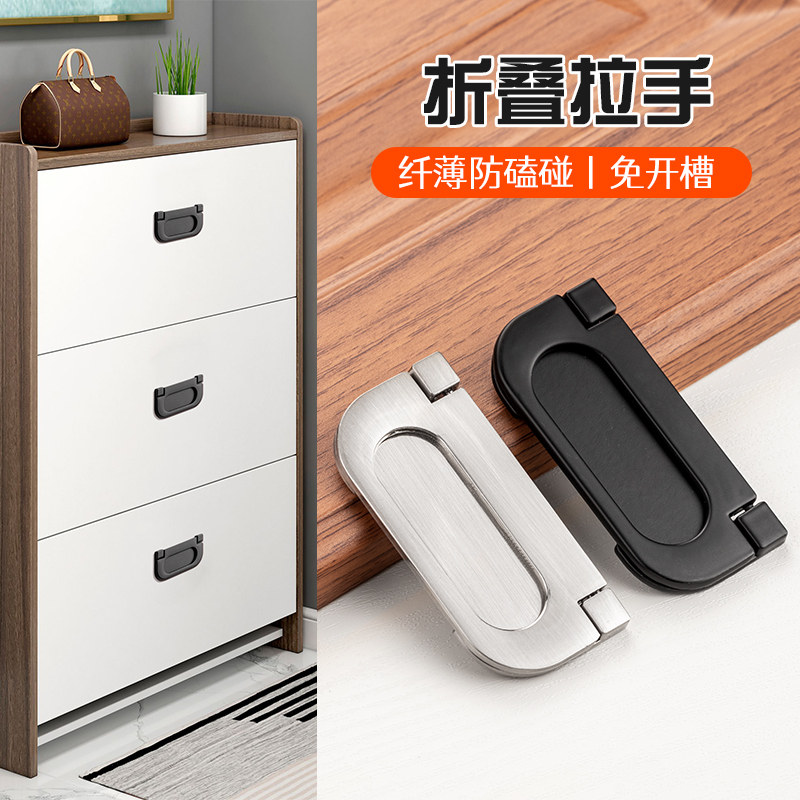 明装暗翻银色抽屉拉手现代翻盖把手暗扣扣手衣柜橱窗门隐形门把手