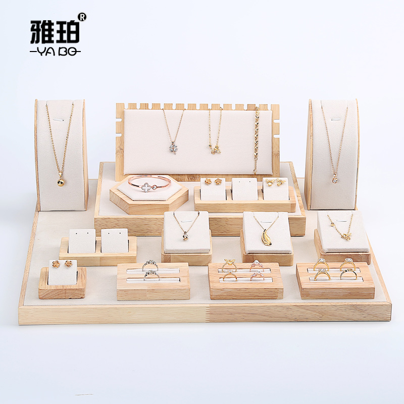 雅珀白皮珠宝展示道具柜台橱窗摆件架翡翠玉器饰品店展示套装组合