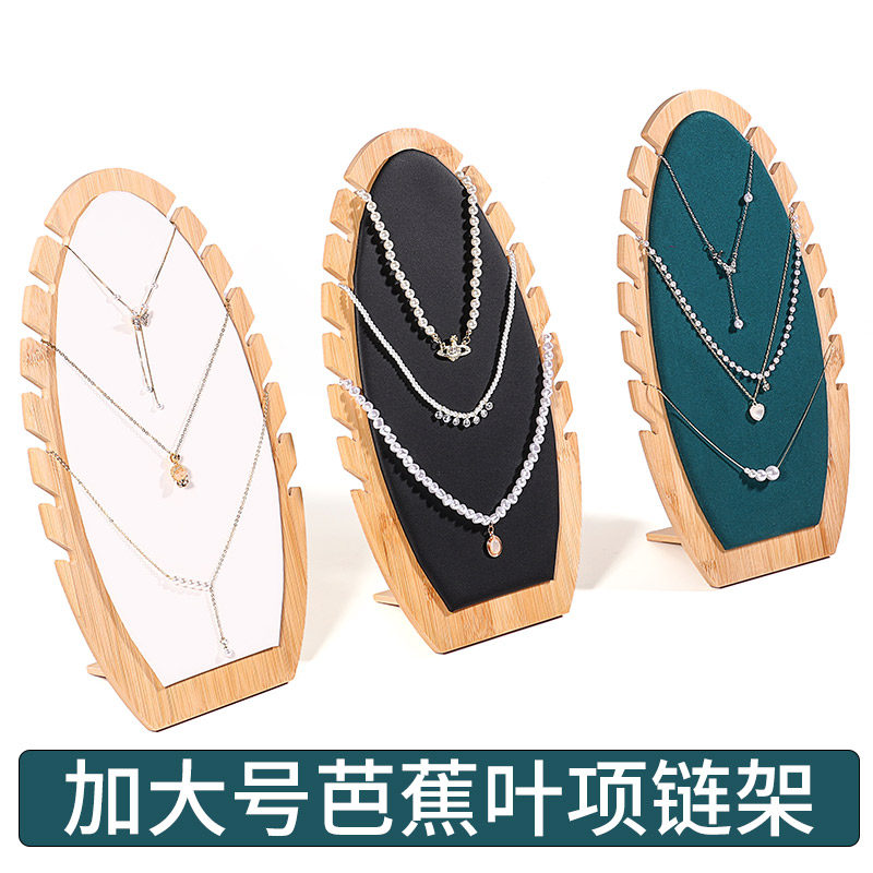 加大号芭蕉叶项链展示架饰品架项链吊坠收纳架项链道具摆件首饰架,饰品/流行首饰/时尚饰品新,首饰展示架,淘宝优惠券,粉丝福利购,淘宝优惠卷