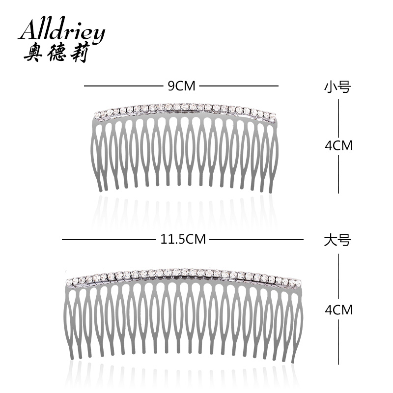 Accessoire cheveux ALLDRIEY en Diamant Crystal - Ref 1197293 Image 5