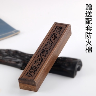 木质卧香炉鸡翅实木香盒檀香炉线香炉镂空熏香炉线香盒子香道佛具