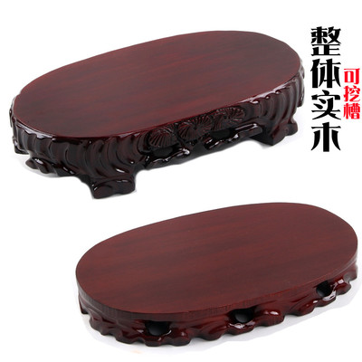 实木根雕奇石底座可挖槽石头底托