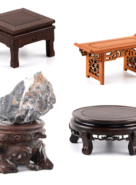 红木雕长正方圆形花瓶摆件底座 鸡翅木质花盆实木托架佛像奇石头