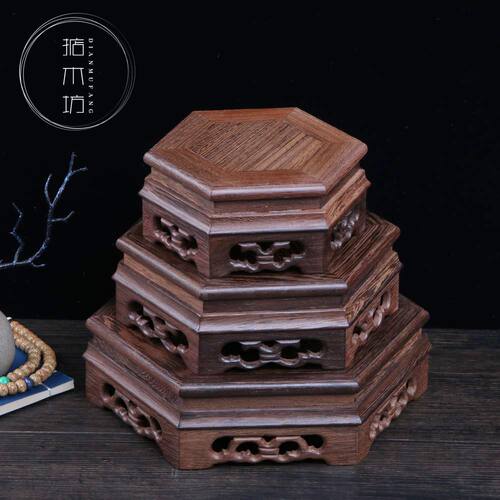 六角茶具红木花盆景底座