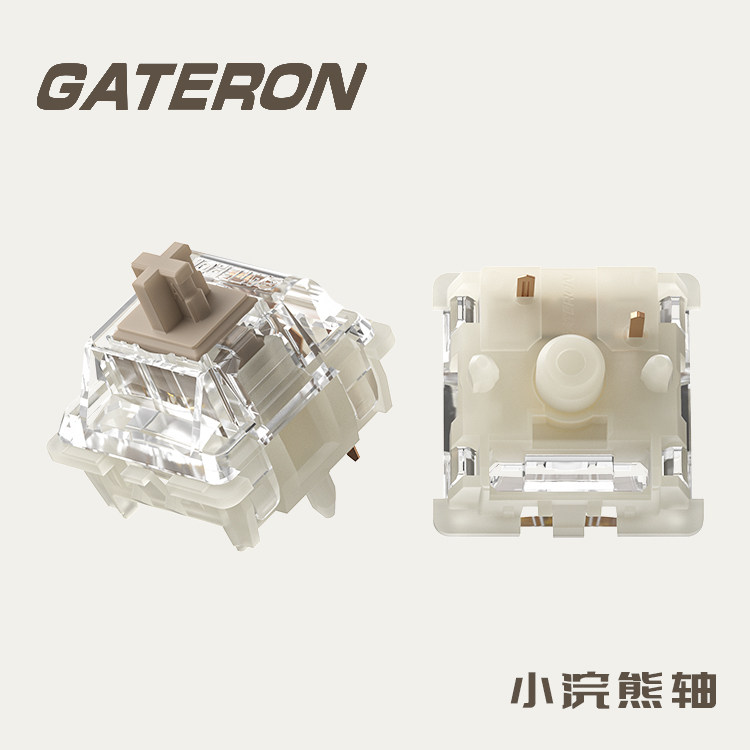 GATERON佳达隆小浣熊轴 触发55gf提前触底线性5脚轴机械键盘轴体
