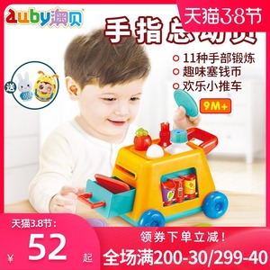 澳贝手指总动员宝宝儿童音乐益智早教积木拖拉婴儿玩具0-1岁-3岁
