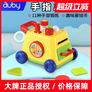 澳贝手指总动员宝宝儿童音乐益智早教积木3拖拉婴儿启蒙玩具0 1岁