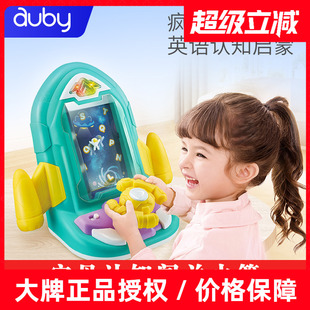 澳贝字母认知火箭儿童多功能早教游戏桌益智婴幼儿童玩具台1 3岁2