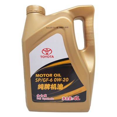 丰田sp0w20奕泽亚洲龙荣放机油
