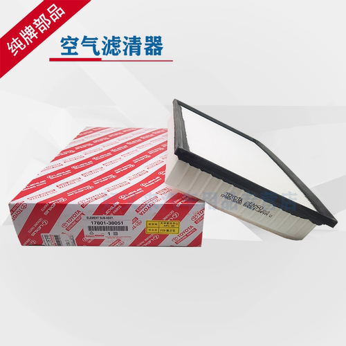 丰田普拉多霸道酷路泽滤清器芯格