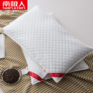 南极人全棉荞麦枕芯一对