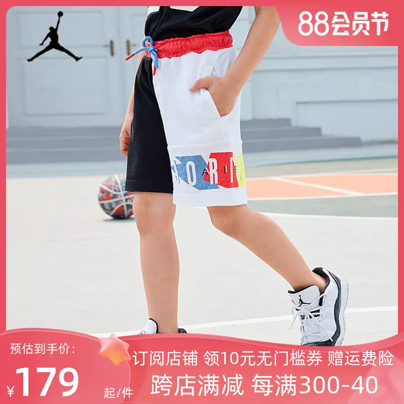 Nike, летние дышащие брюки для отдыха, шорты, детская одежда, сезон 2021