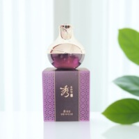 韩国秀雅韩天参赋华稚颜桑黄眼霜10mlX2个补水保湿紧致抗皱小样