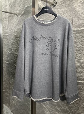 【相伴同行】秋季新款女款宽松休闲百搭长袖T恤CP1329